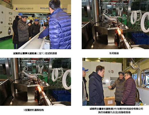 云顶集团3118·(中国区)最新官方网站
